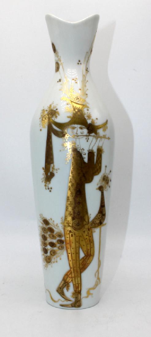 Rosenthal Vintage 50's Style Vase (1 of 4)