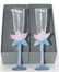 Daum Pate de Verre Champagne Glasses - 3