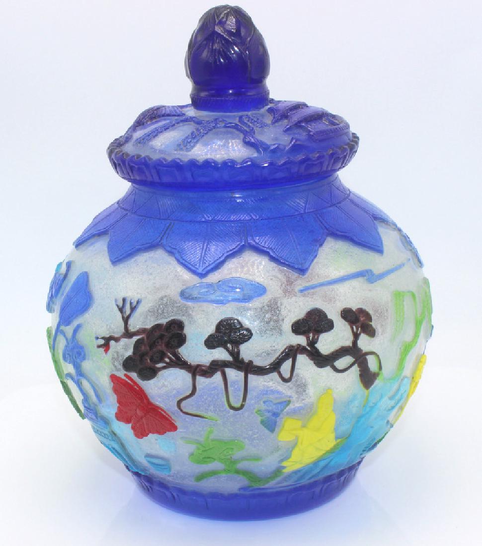 Chinese Peking Glass Covered Ginger Jar: Chinese Peking Glass Covered Ginger Jar.