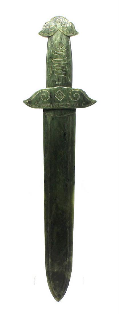 Antique Chinese Spinach Jade Sword (1 of 5)