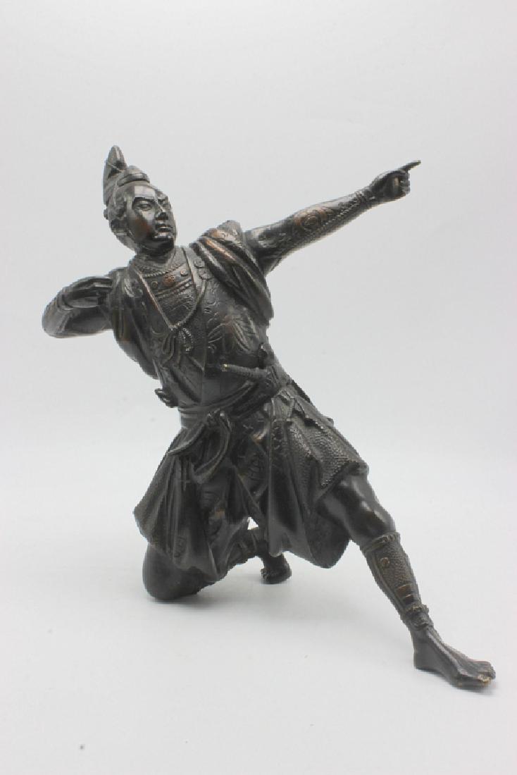 Bronze of a Samurai Archer (1 of 3)