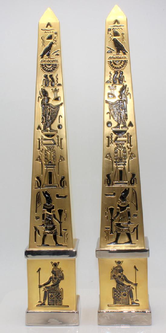 Boehm Egyptian Salutes Obelisks #216 (1 of 2)