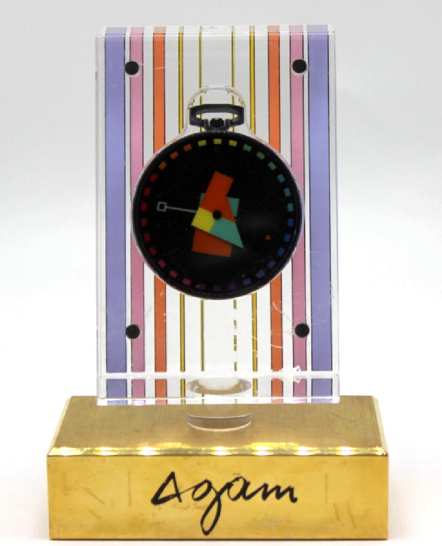 Yaacov Agam Movado Pocket Watch (1 of 4)