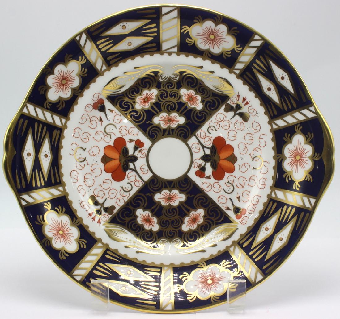 Royal Crown Derby Traditional Imari Serving Dish (1 of 1)