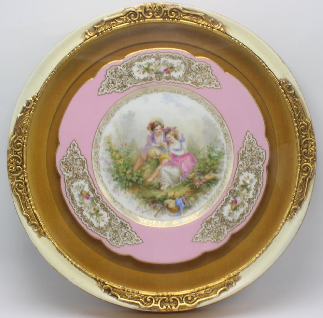 Antique French Sevres Porcelain Plate (1 of 1)