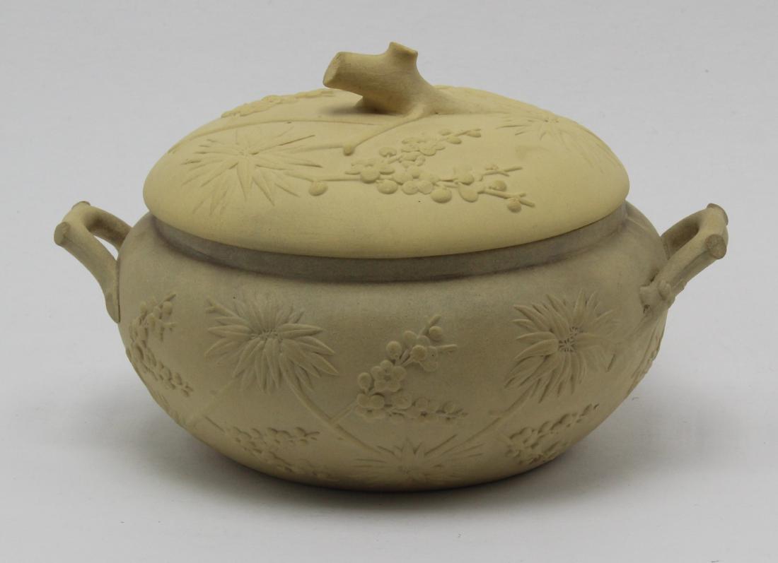 Wedgewood Cane Ware Covered Bowl (1 of 1)