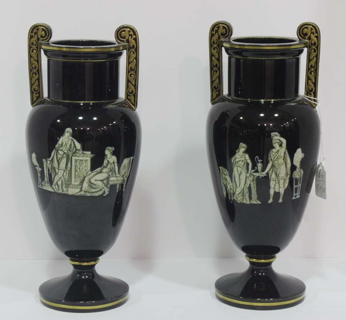 Pair of French Opaline glass vasses (1 of 5)