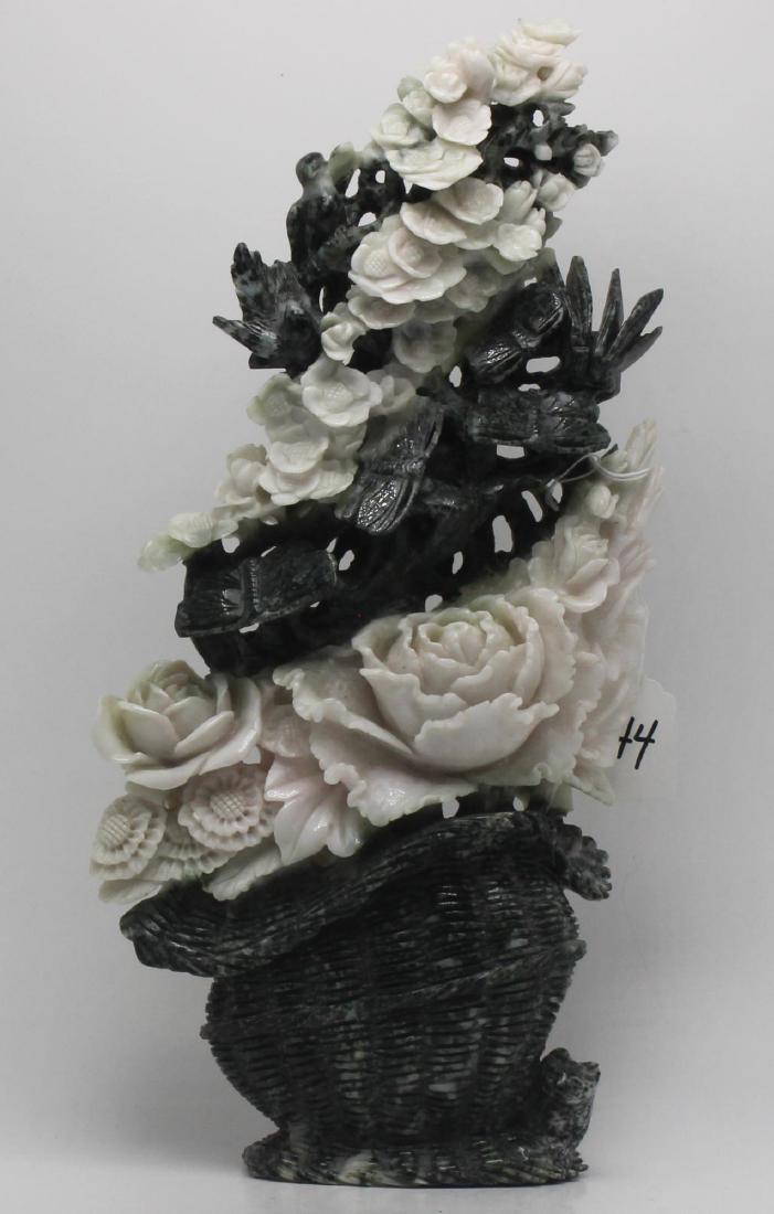 Chinese Jadeite Carved Flower Vase (1 of 4)