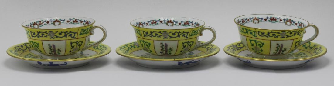 Herend (Hungary) Yellow Dynasty Porcelain 12 Pieces (1 of 4)