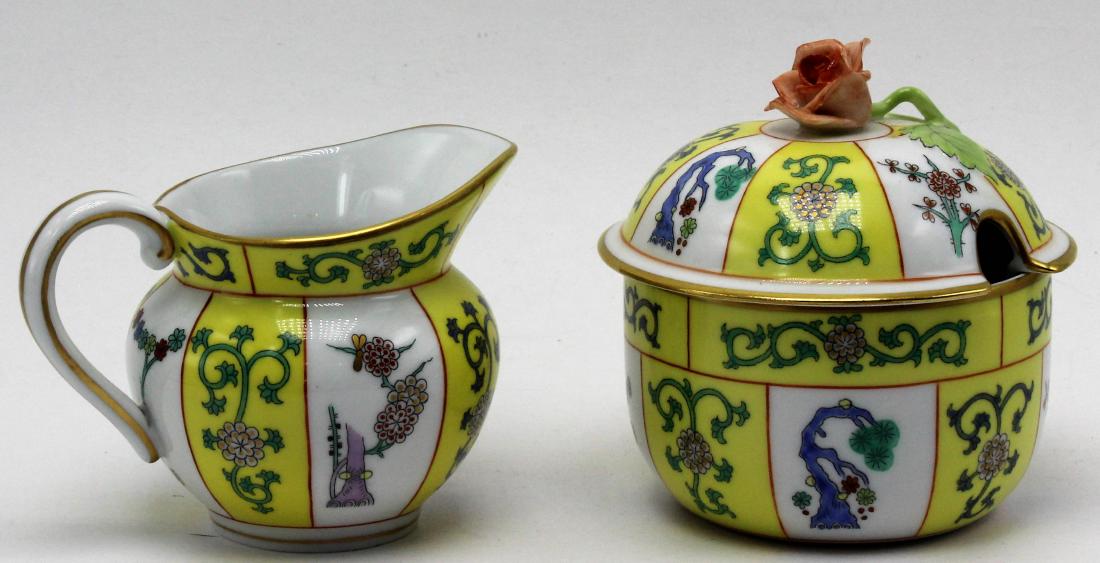Herend (Hungary) Yellow Dynasty Porcelain Creamer & (1 of 2)