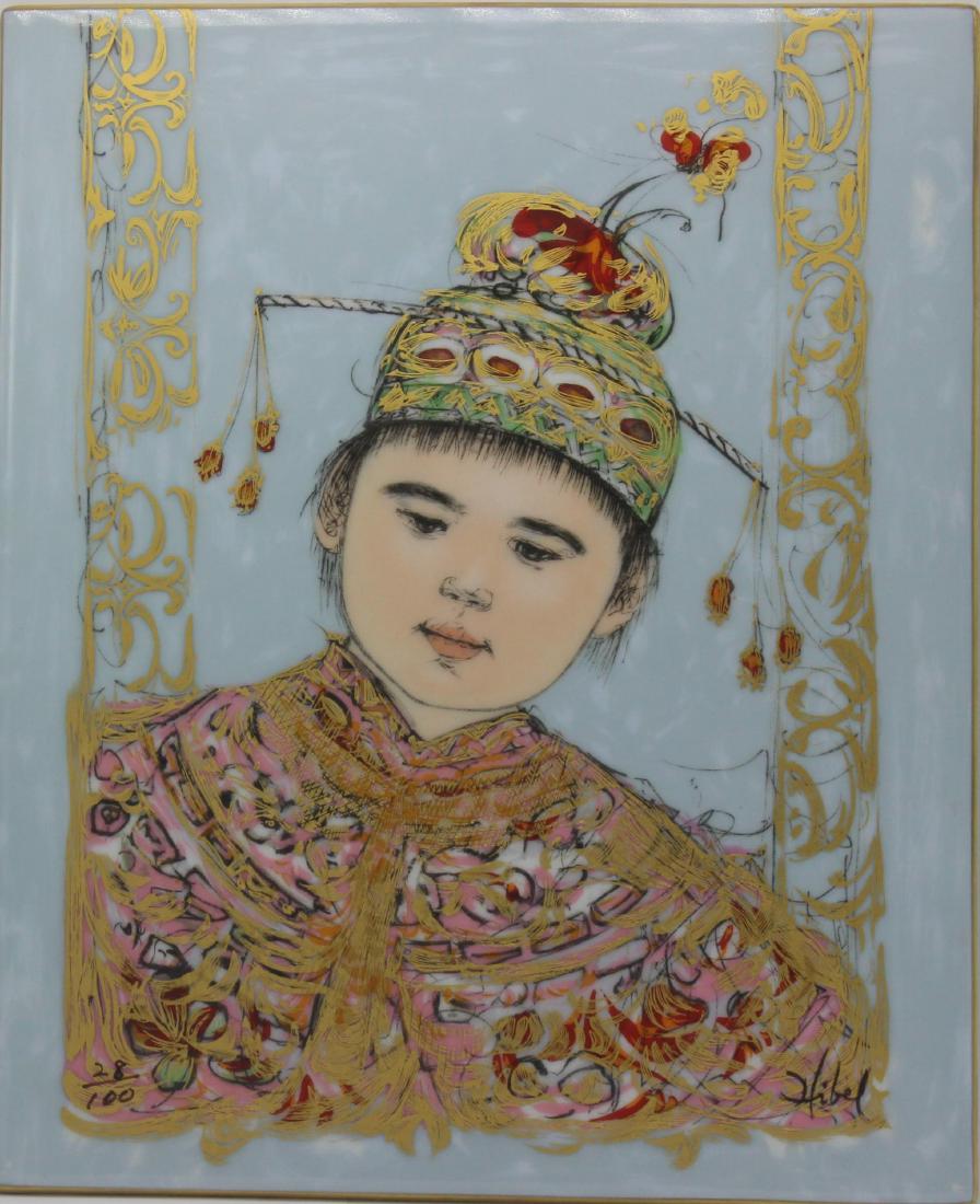 Edna Hibel Yoon Manchu Porcelain Plaque #28/100: Edna Hibel Yoon Manchu Porcelain Plaque #28/100 12 3/4" High x 10 1/4" Wide with Box