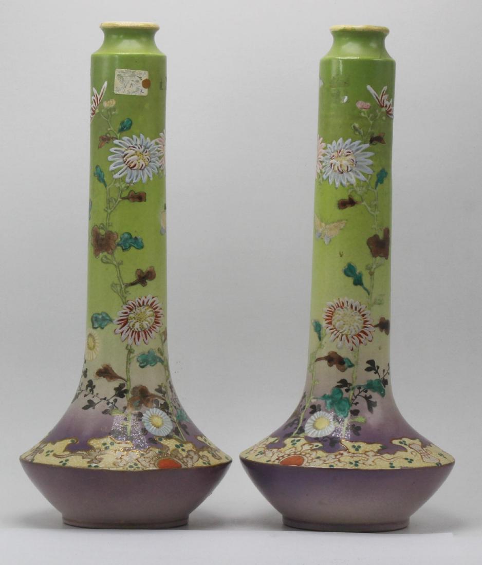 Satsuma Pair of Signed Vases (1 of 1)