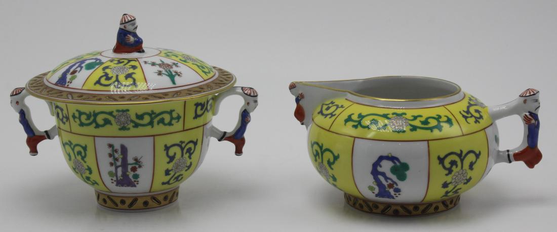 Herend (Hungary) Yellow Dynasty Porcelain Covered Sugar (1 of 4)