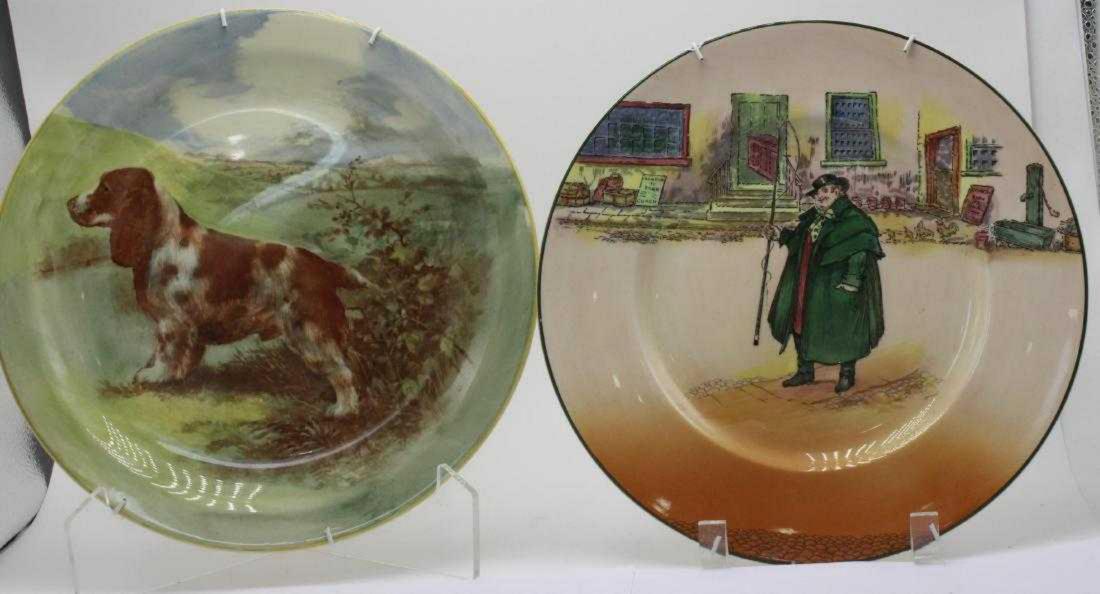 2 Piece Royal Doulton Porcelain Plate (1 of 1)