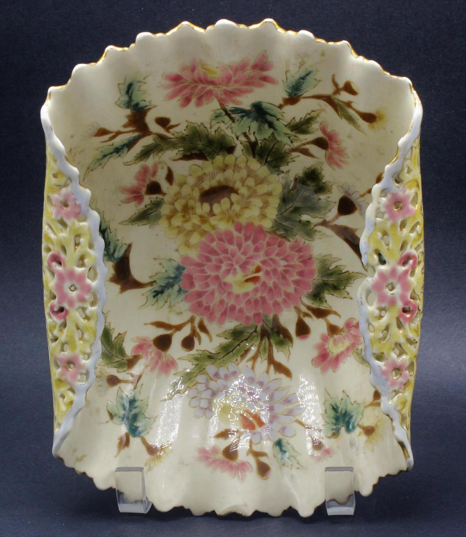 Fischer Zsolnay Reticulated Covered Bowl: Fischer Zsolnay Reticulated Covered Bowl 2 5/8" h x 9" long- one side is broken, and the other side has been repaired