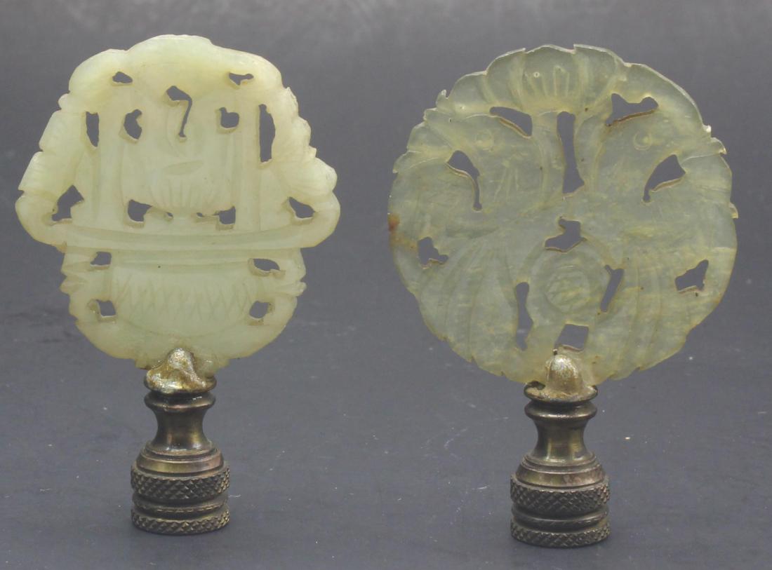 Antique Chinese Jade pair of pendants (1 of 3)