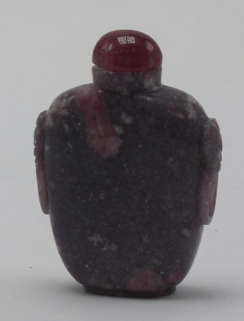 Antique Chinese hardstone snuff bottle with agate top (1 of 7)