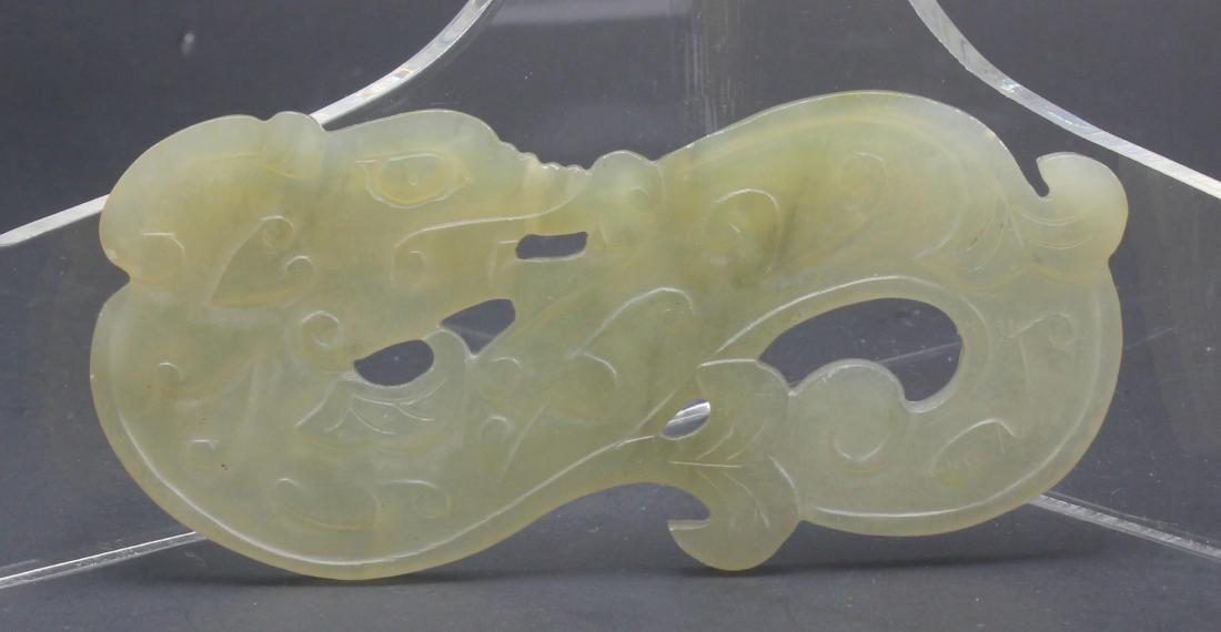 Antique Chinese Carved Jade Plaque of Dragon (1 of 2)