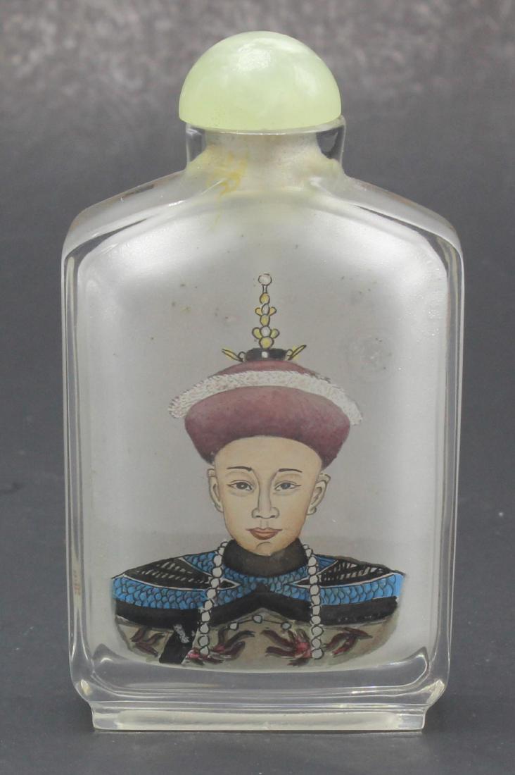 Chinese Snuff Bottle Reverse Painting on Glass (1 of 2)