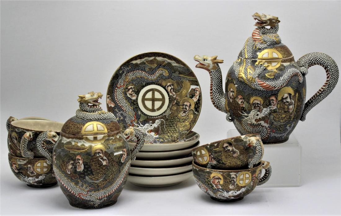 Japanese Satsuma Dragon Tea Set Service (1 of 2)