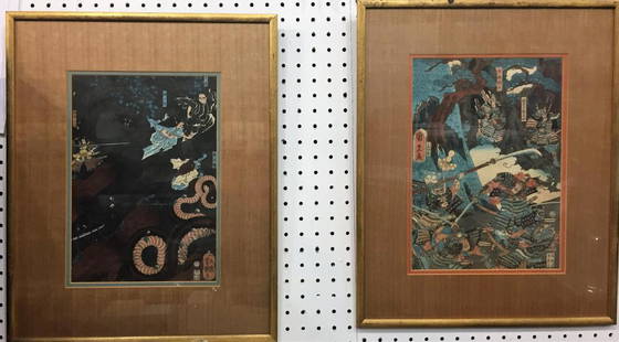 Antique Pair Japanese Block Prints After Katsukawa: Antique Pair Japanese Block Prints After Katsukawa Shuntei Ogres Demons Samurai Warring States 9" x 13" in 4" double matte in frame