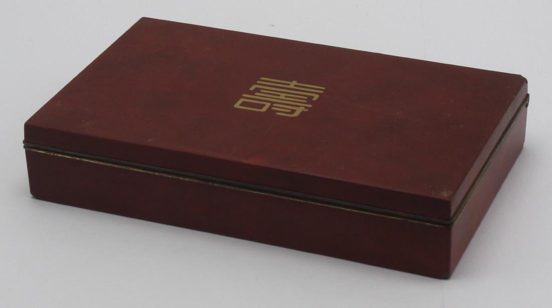 Yamanaka Japanese Red Enamel Box Enanicling Over Gilt (1 of 3)