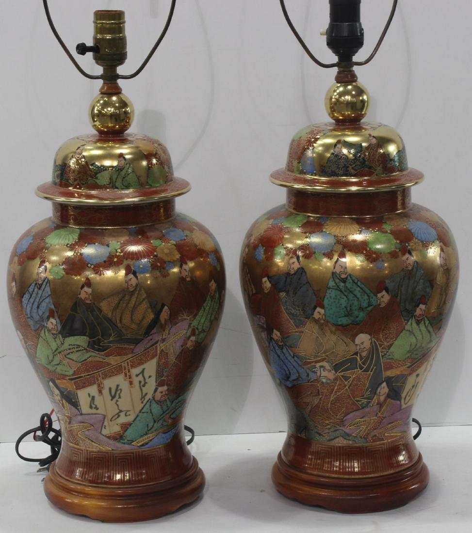 Japanese ginger jar lamps deals