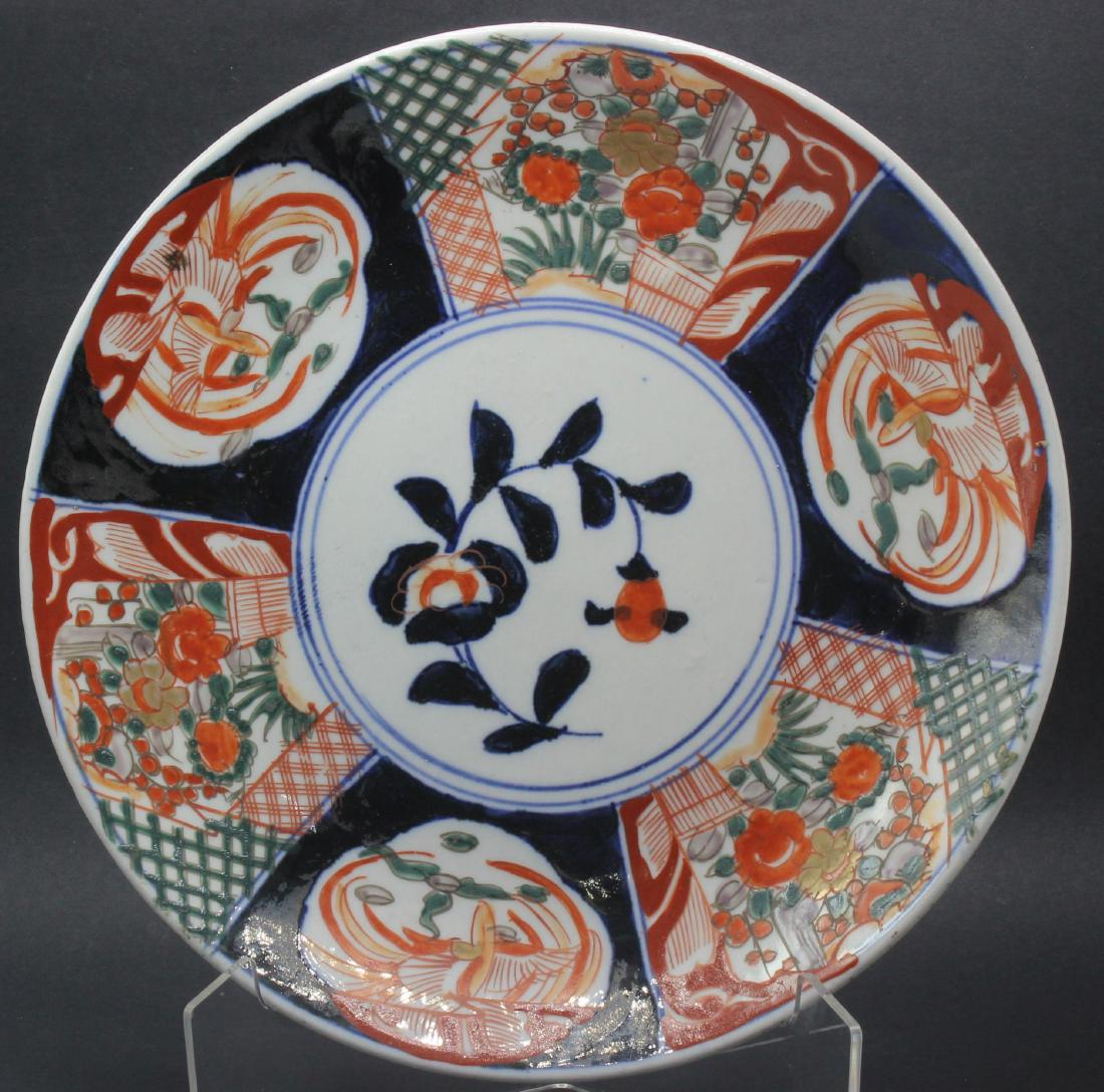 Antique Chinese Porcelain Imari Flower Designed Plate (1 of 2)