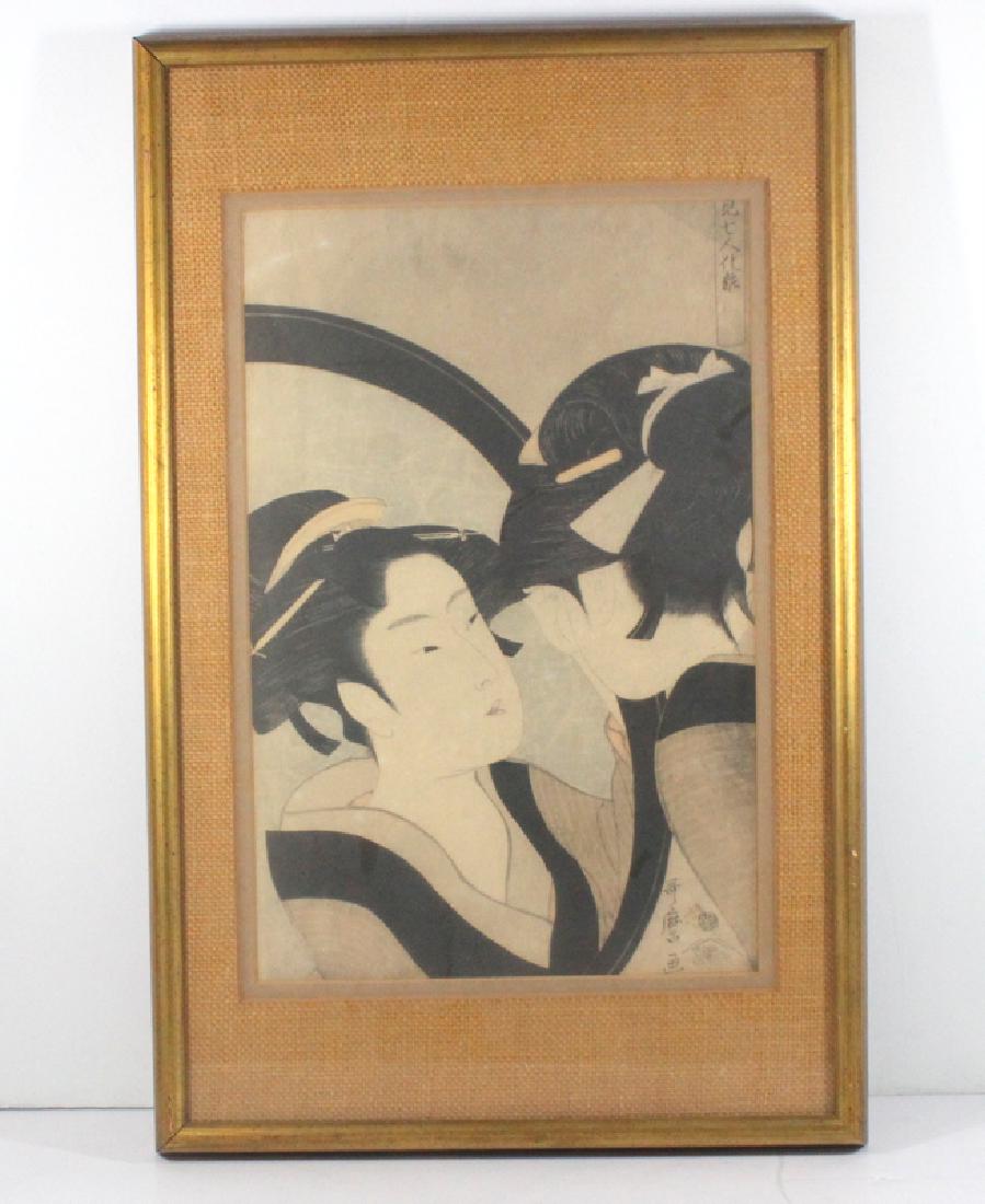 Antique Japanese Woodblock Print Bijin at the Mirror: Antique Japanese Woodblock Print Bijin at the Mirror. Measures - 14.5" h x 10" w, 3" mat & frame.