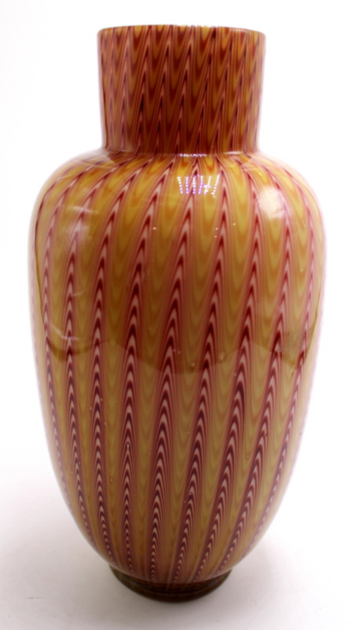 Stevens and Williams Northwood Pull Up Vase: Stevens and Williams northwood pull up vase measures 9" High
