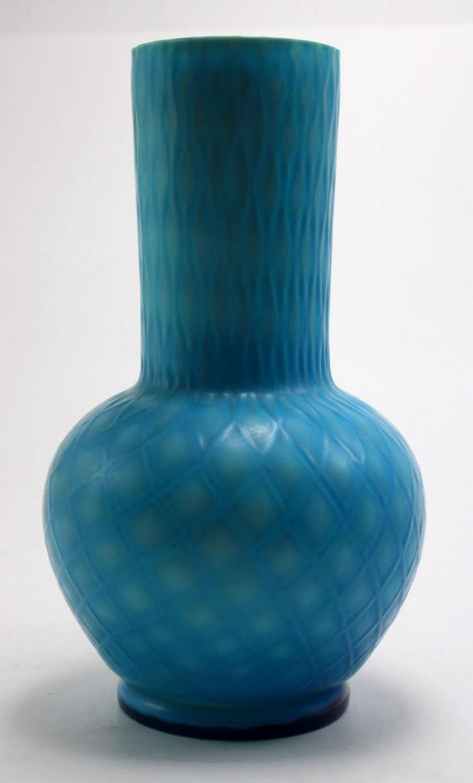 Mother of Pearl Satin Glass Vase: Mother of pearl satin glass vase quilted diamond design measures 9" high