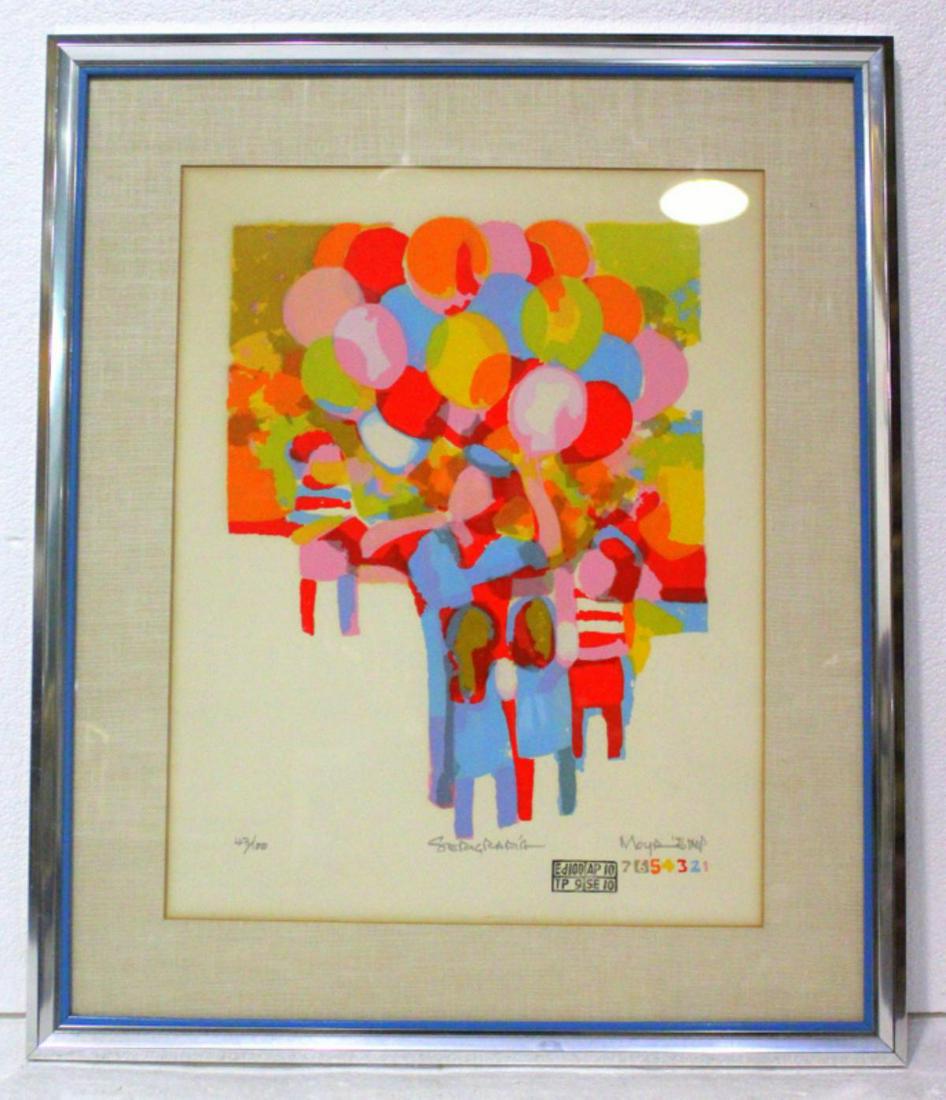 Roberto Moya (American, 1935-2008) Serigraph in Color: Roberto Moya (American, 1935-2008) serigraph in color figural abstract edition number 43/150 signed and dated lower right measures 22 1/2" x 17 1/2" frame and matte is 4"