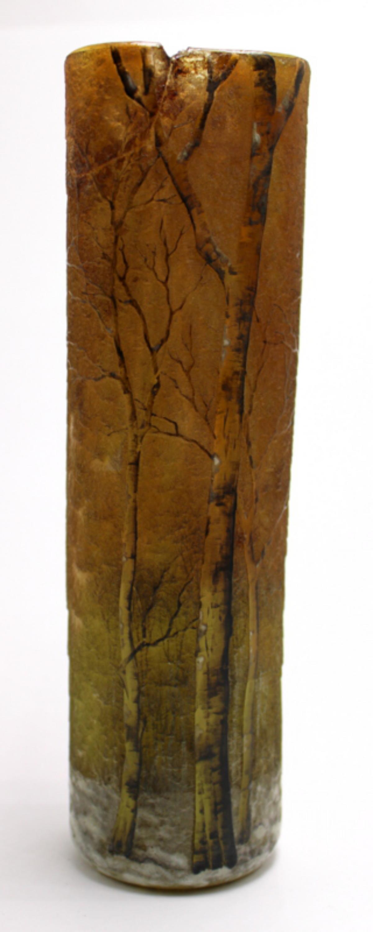 Daum Nancy Landscape Vase: Daum Nancy Landscape Vase measures Height: 8". Has small chip, sold as is