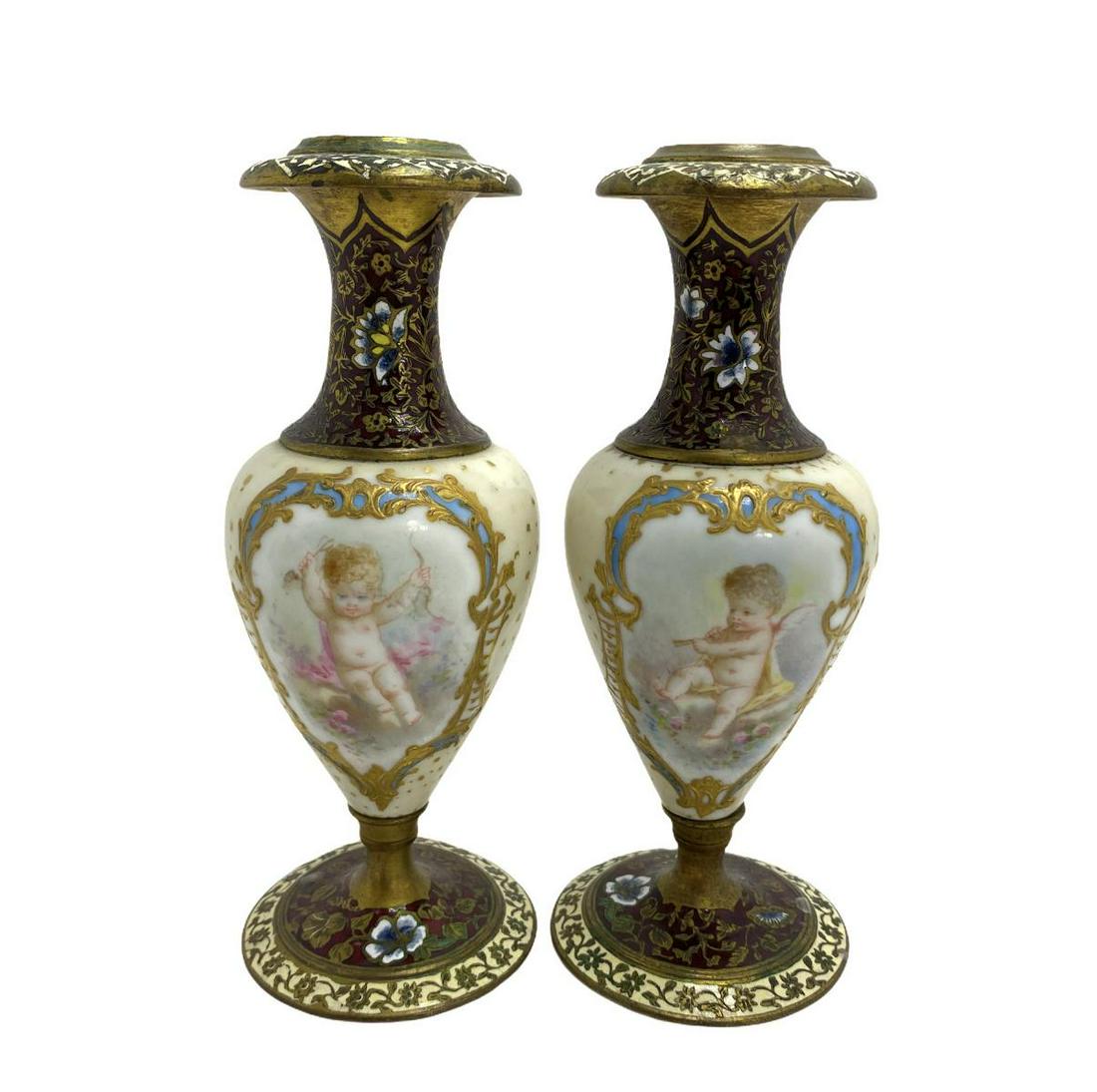 Pair of French Sevres Enamel Bronze Champleve Vases: Pair of French Sevres Enamel Bronze Champleve Vases measures Height: 6 3/8"