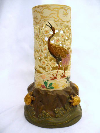 Royal Worcester Reticulated Figural Vase: Royal Worcester pierced/reticulated porcelain figural Vase. This Vase features two Lovely Birds in a Outdoor Type Motif. On the bottom of the vase there are four highly detailed turtles working their 