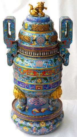 Antique Chinese Cloisonne Incense Burner