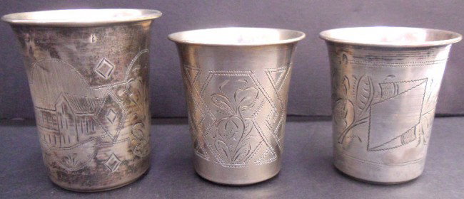 Antique Russian Silver Beakers (3): Three Antique Russian Silver beakers or cups. These three beakers or cups were handmade by a Russian silversmith during the 19th century and are complete with Russian hallmarks, and marked 84. Measure
