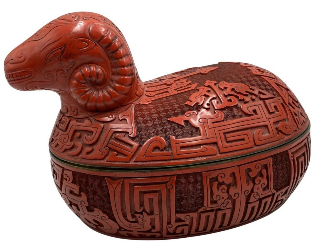 Chinese Carved Cinnabar Ram's Head Covered Box: Chinese Carved Cinnabar Ram's Head Covered Box measures 9" x 12"