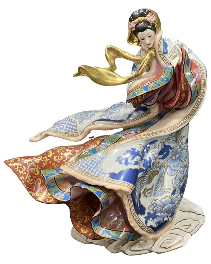 Franklin Mint Porcelain Figure of the Empress of the Snow: Franklin Mint Porcelain Figure of the Empress of the Snow measures H: 11 3/4"