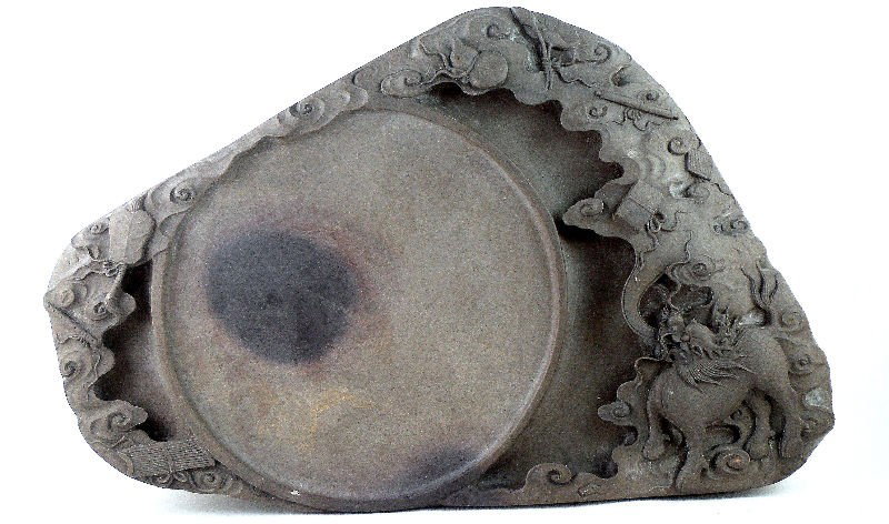 Chinese Ink Stone in a Wood Case