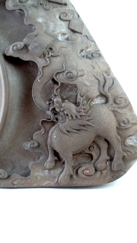 Chinese Ink Stone in a Wood Case - 2