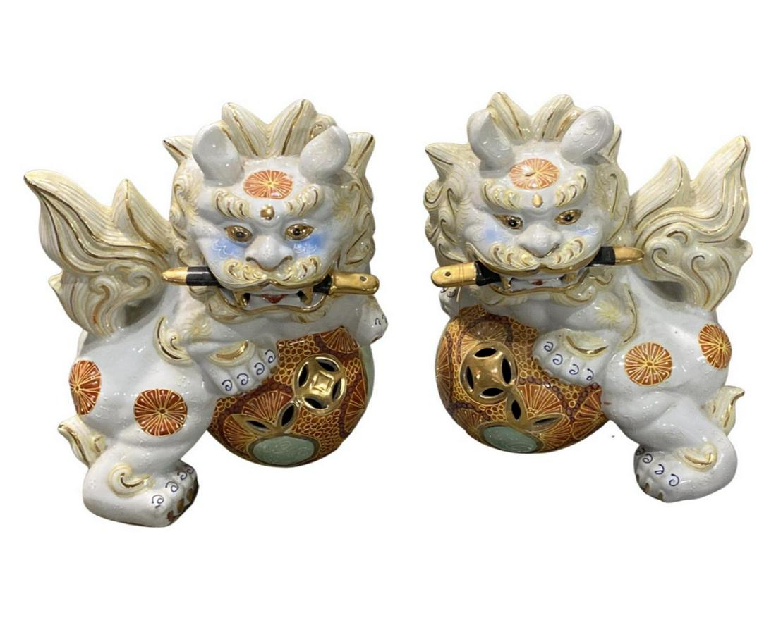 Pair of Chinese Hand Painted Porcelain Foo Dog Figurines (1 of 2)