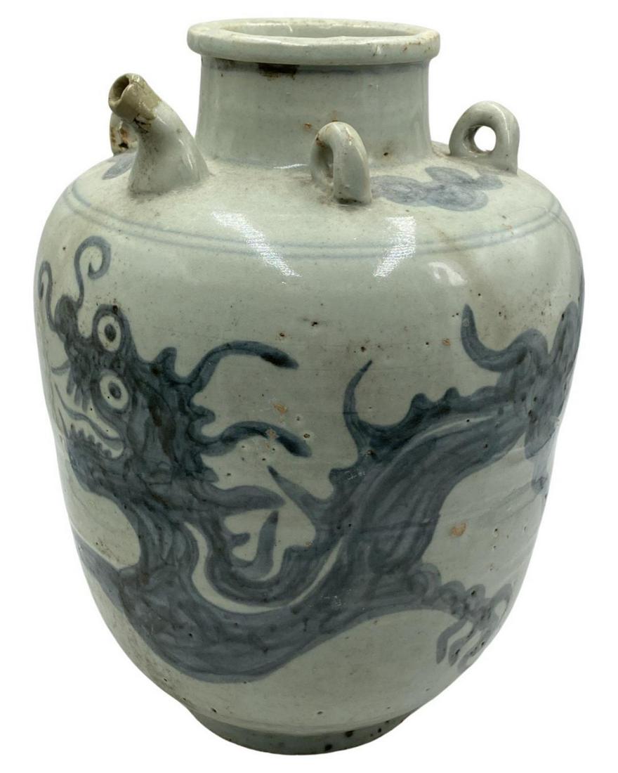 Chinese White & Blue Porcelain Ming Dynasty Pouring Vessel: Chinese White & Blue Porcelain Ming Dynasty Pouring Vessel measures H: 14"