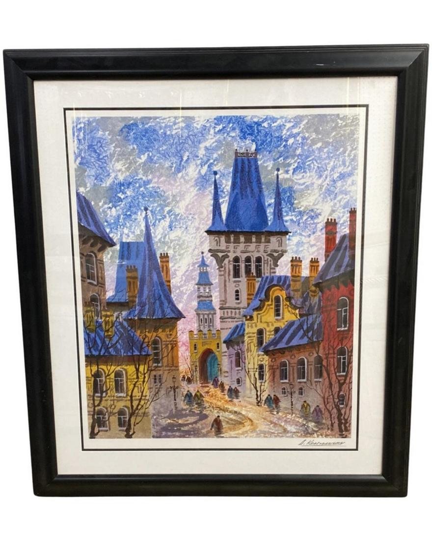 Signed Anatole Krasnyansky Limited Edition Seriolithograph in Color on Paper Street of Old Prague (1 of 2)