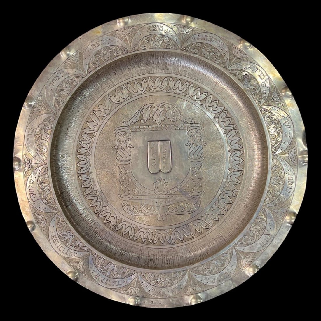 800 Silver Judaica Seder Centerpiece Plate (1 of 6)