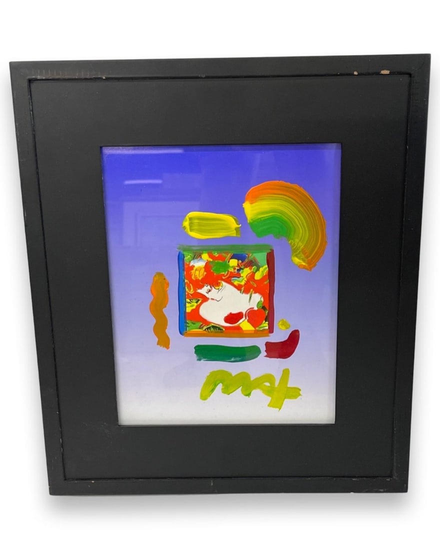 Signed Peter Max (German/American, 1937-1997) Mixed Media on Paper Flower Blossom (1 of 3)