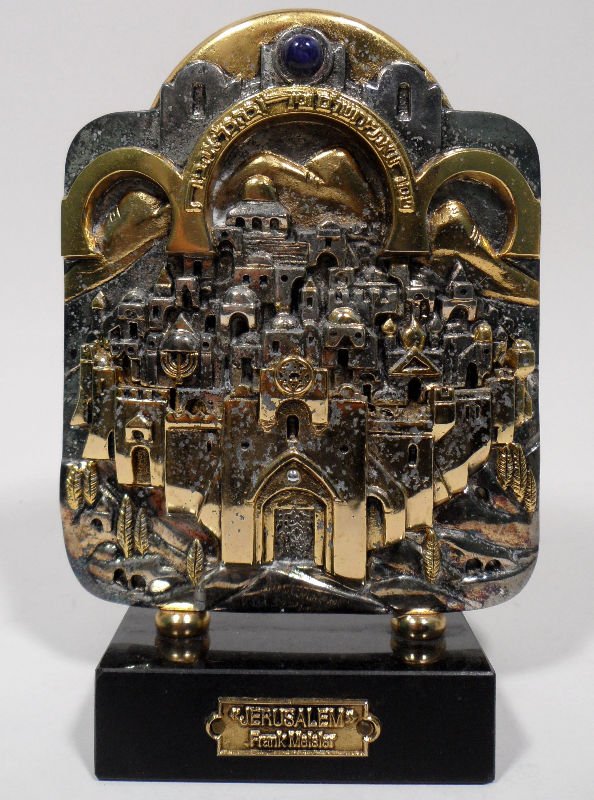 Original Frank Meisler Jerusalem Sculpture: Original Frank Meisler sculpture of "Jerusalem ", measures 7" high x 6" wide x 1" depth, on a 1/2" to 1" graduating base.
