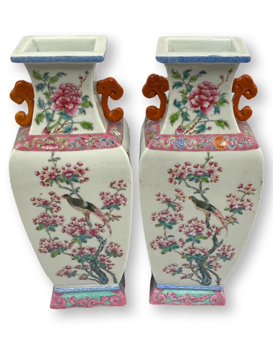 Pair of Chinese Porcelain Enameled Vases: Pair of Chinese Porcelain Enameled Vases measures H: 12"