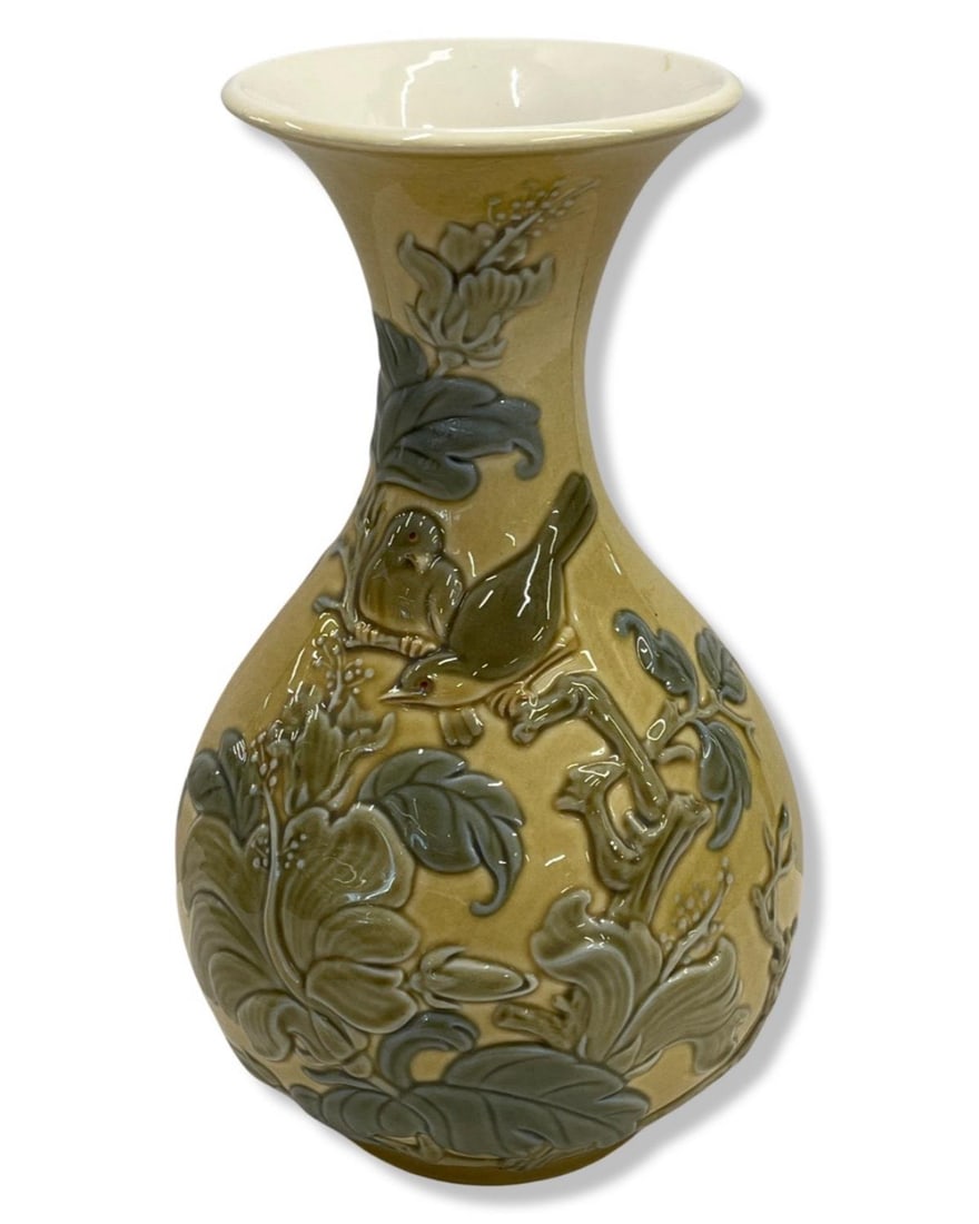Lladro Porcelain Sparrow Vase #5564
