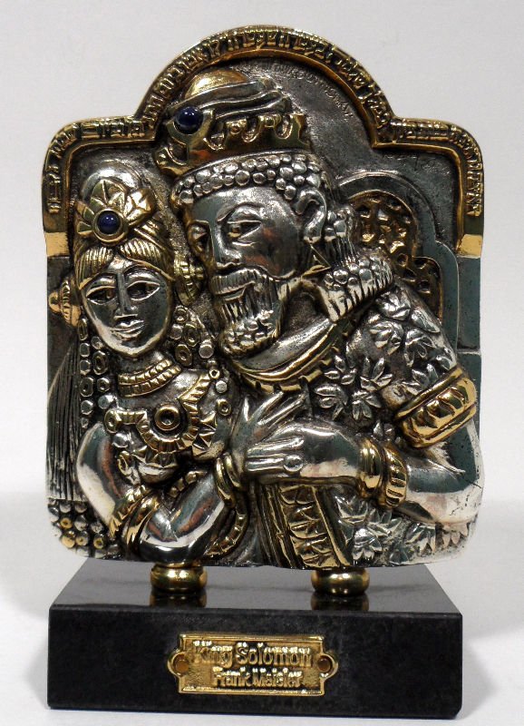 Frank Meislers King Solomon Sculpture: Frank Meislers sculpture King Solomon on marble base. Depicts the king with his queen by his side. Measures 6" high x 5 1/8" wide x 1 1/4" depth on a 1" base. For Domestic or International Shipping Qu